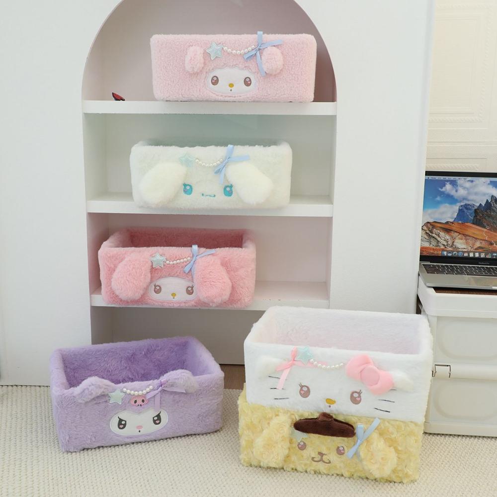 Japanese Snacks - Cartoon Hello Kitty Plush Storage Box