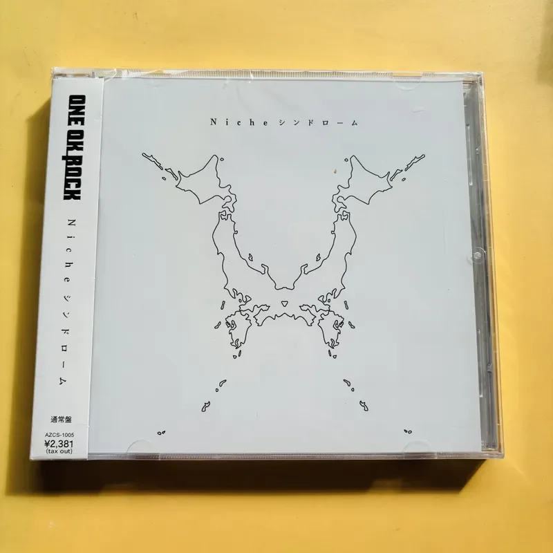 Japanese Fan - Popular Japanese and Korean Rock ONE