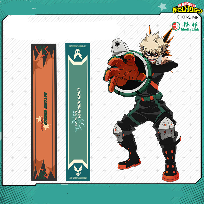 Furoshiki - My Hero Academia Unisex Midoriya Izuku