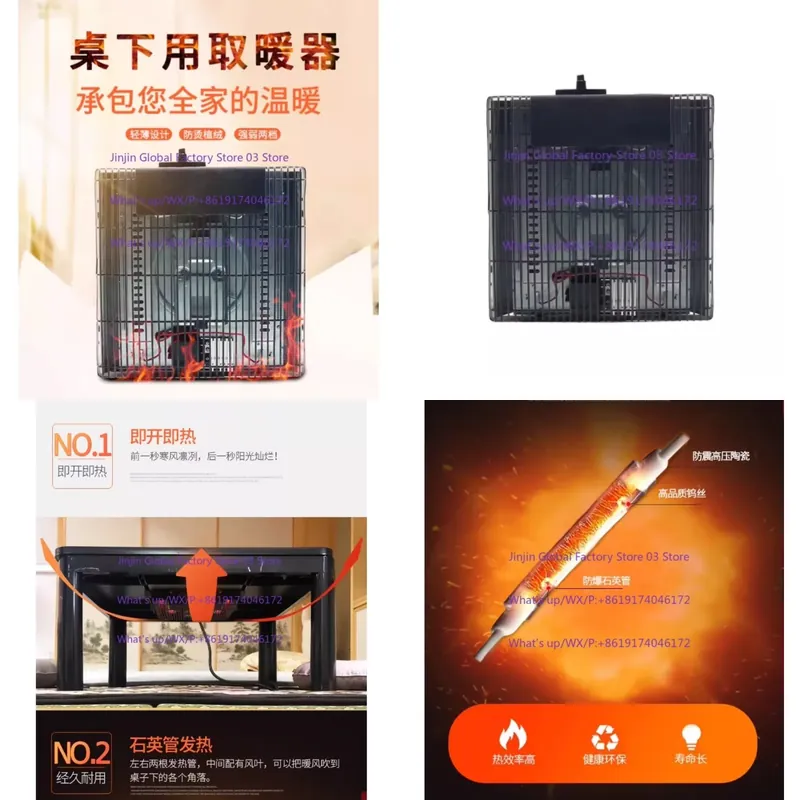 220V Japanese Kotatsu Heater F - Japanese Tea 评论和价格