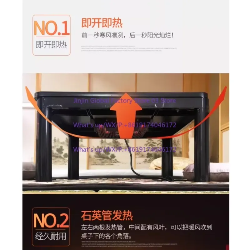 220V Japanese Kotatsu Heater F - Japanese Tea 评论和价格