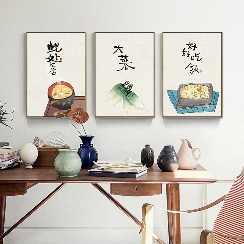 Chinese Japanese Style Food Ca - Japanese Restaurant Lifestyle 评论和价格