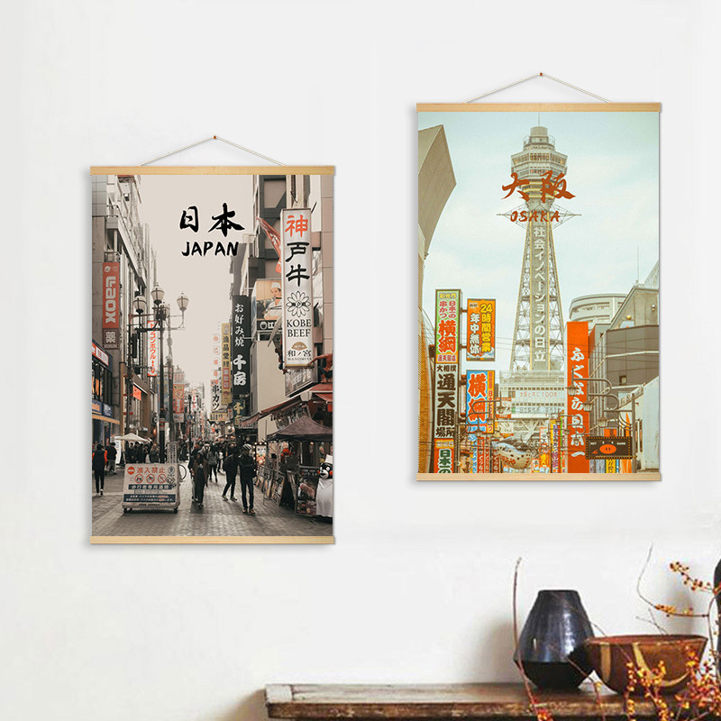 Japanese street scene hanging  - Japanese Restaurant Lifestyle 评论和价格