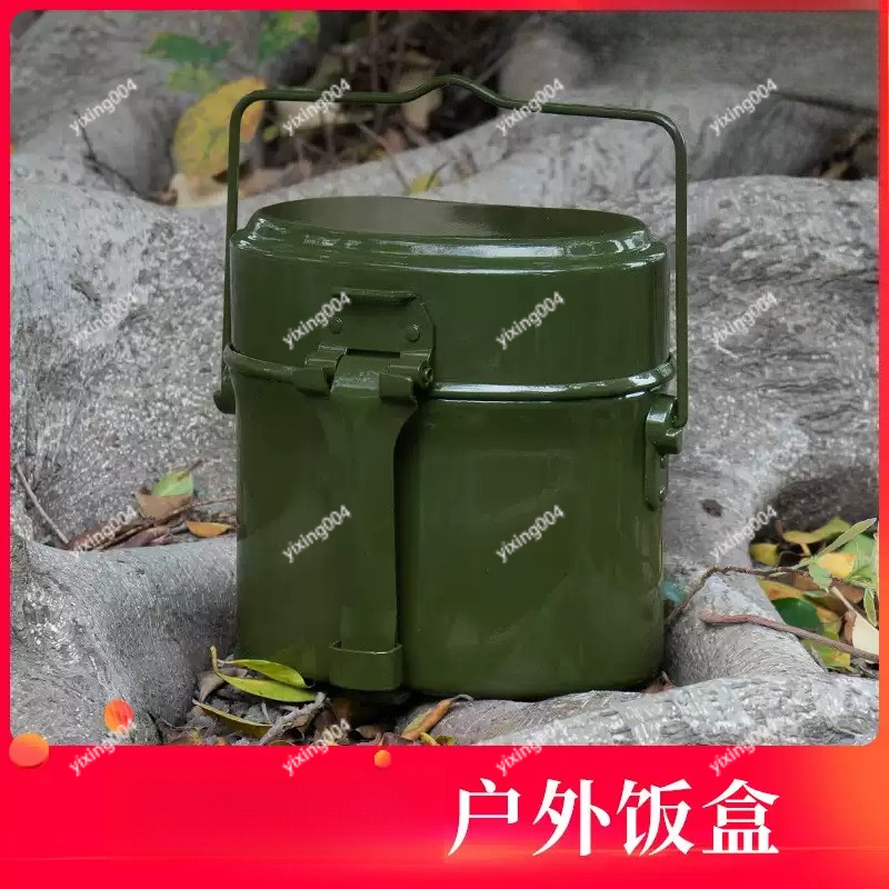 Outdoor Camping Split Bento Bo - Bento Box 评论和价格
