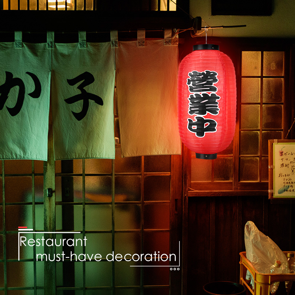 10 inch Japanese Style Lantern - Japanese Restaurant Lifestyle 评论和价格