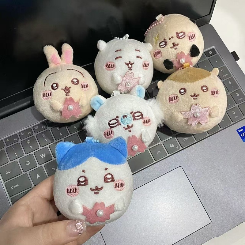 Sakura Series Plush Keychain C - Japanese Fan 评论和价格