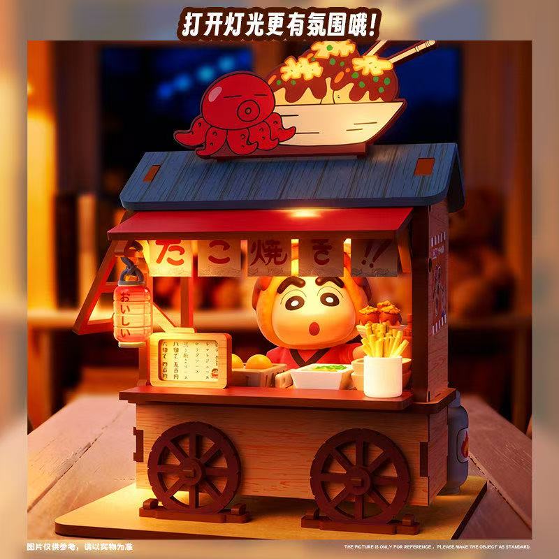 Crayon Shin-chan Food Cart Bli - Furoshiki 评论和价格